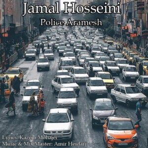 Jamal Hosseini – Police Aramesh