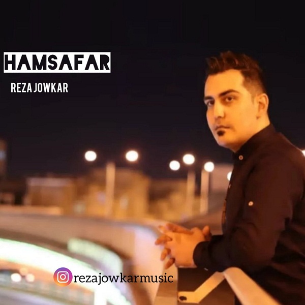 Reza Jowkar – Hamsafar