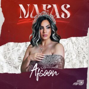 Afsoon – Nafas