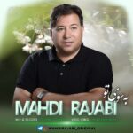Mahdi Rajabi – Be Sooye To