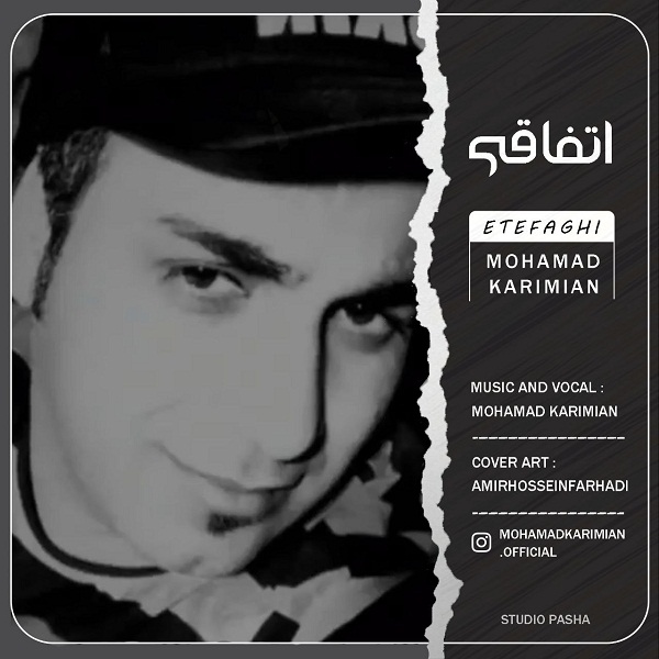 Mohamad Karimian – Etefaghi