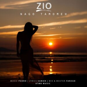 Zio – Nago Tamomeh